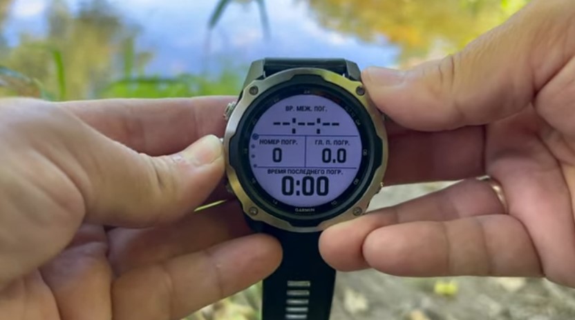 Garmin Descent MK2 cyber monday